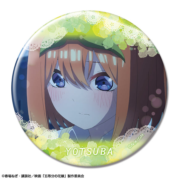 『五等分の花嫁』缶バッジ デザイン41(中野四葉/E)【202501再販】